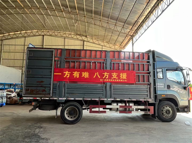 安仁鑫亮糧油發(fā)展有限公司迅速響應(yīng)，積極行動(dòng)起來(lái)，為資興災(zāi)區(qū)送去了溫暖與希望